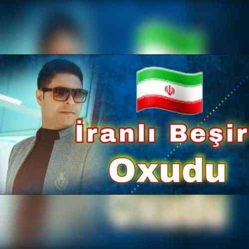 مجتبی آقارضایی بشیر گلیر